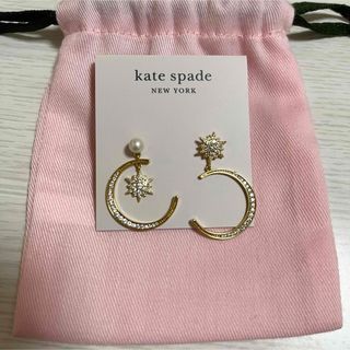 kate spade new york - kate spade ムーン スターゲイズ ドロップピアス