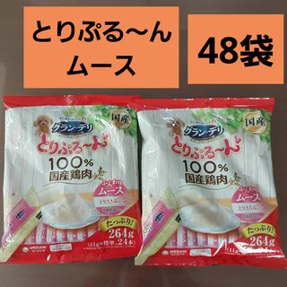 グラン・デリ とりぷる～ん ムース  とりささみ 11g×24本(標準)