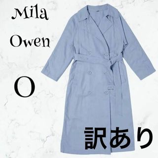 ミラオーウェン(Mila Owen)の[ミラオーウェン] ロングリネン混トレンチコート(0) 日本7号相当 ベルト無し(スプリングコート)