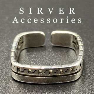 カレッジリング シルバー925 印台 リング 指輪 silver925 69 F(リング(指輪))