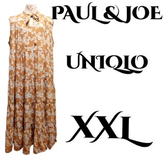 ポールアンドジョー(PAUL & JOE)のポールアンドジョーユニクロ花柄ティアードワンピースXXL新品未使用タグ付3L(ロングワンピース/マキシワンピース)