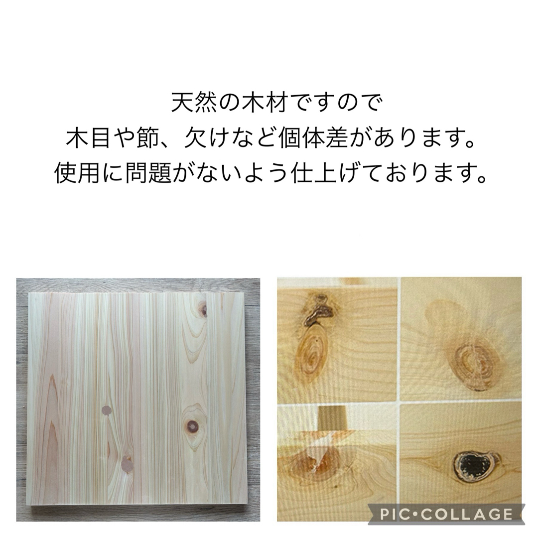 国産ヒノキ椅子のよもぎ蒸しセット 国産ヒノキ椅子のよもぎ蒸しセット