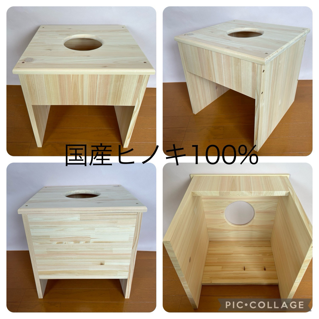 国産ヒノキ椅子のよもぎ蒸しセット 国産ヒノキ椅子のよもぎ蒸しセット