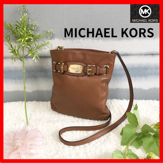 Michael Kors - 【MICHAL KORS】BROWN レザー　ショルダーバッグ　ブラウン　茶