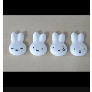 miffy - ミッフィー 箸置き  ４種