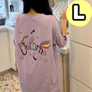 Tシャツ　パープル　ユニコーン　カジュアル　ゆったり　体型カバー　ロゴ　原宿(Tシャツ(半袖/袖なし))