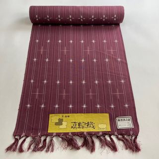 反物 秀品 正絹 【中古】(その他)