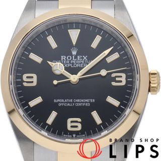 ロレックス(ROLEX)のロレックス エクスプローラー 36 Explorer 36 124273(ﾗﾝﾀﾞﾑ) 箱 保証書 K18YG/SS メンズ時計 ブラック 仕上げ済 美品 【中古】(その他)