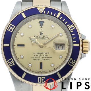 ロレックス(ROLEX)のロレックス サブマリーナ デイト 8Pダイヤ 3Pサファイア バックルコンビ Submariner Date 16613SG(P) K18YG/SS メンズ時計 シャンパンカラー 仕上げ済 2002年 美品 【中古】(その他)