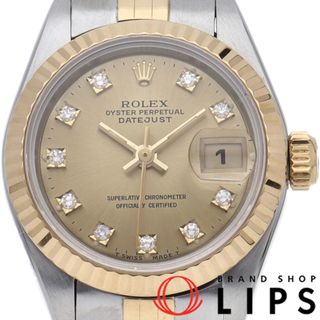 ロレックス(ROLEX)のロレックス デイトジャスト レディース時計 10Pダイヤ OH済 Datejust Ladies 69173G(S) 箱 保証書 K18YG/SS レディース時計 シャンパンカラー OH・仕上げ済 1993年 美品 【中古】(腕時計)