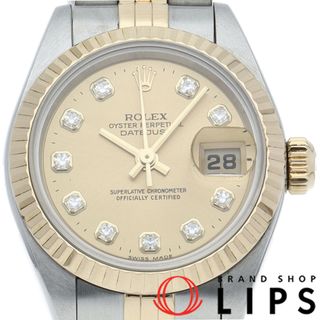 ロレックス(ROLEX)のロレックス デイトジャスト レディース時計 10Pダイヤ Datejust Ladies 10P Diamond 69173G(T) K18YG/SS レディース時計 シャンパンカラー 仕上げ済 1996年 美品 【中古】(腕時計)