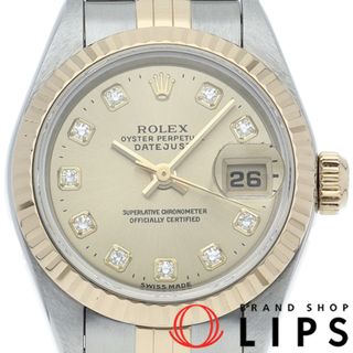 ロレックス(ROLEX)のロレックス デイトジャスト レディース時計 10Pダイヤ Datejust Ladies 10P Diamond 69173G(T) 箱 保証書 K18YG/SS レディース時計 シャンパンカラー 仕上げ済 1996年 美品 【中古】(腕時計)