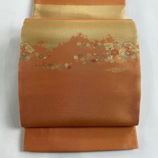 袋帯 美品 秀品 全通 正絹 【中古】(帯)