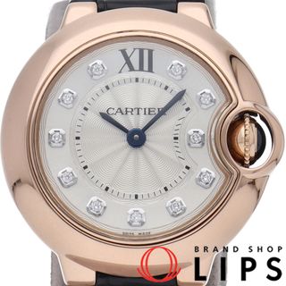 カルティエ(Cartier)のカルティエ バロン ブルー ウォッチ 28mm SM 11Pダイヤ Ballon Bleu SM 28mm WJBB0019 箱 K18PG/革 レディース時計 シルバー 美品 【中古】(腕時計)