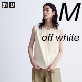 ユニクロ(UNIQLO)のUNIQLO U ドライEXタンクトップ M／オフホワイト(Tシャツ/カットソー(半袖/袖なし))