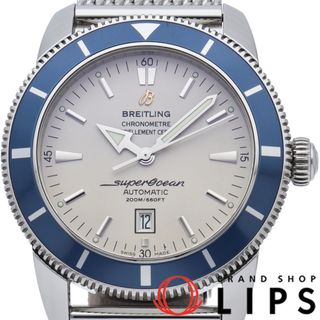 ブライトリング(BREITLING)のブライトリング スーパーオーシャン ヘリテージ 46 Superocean Heritage 46 A17320 箱 保証書 SS メンズ時計 ホワイト 仕上げ済 美品 【中古】(その他)