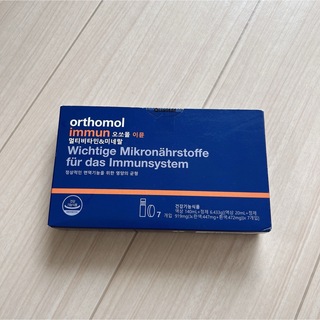 orthomol immun  新品未開封