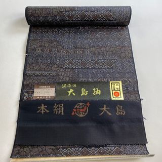 反物 秀品 正絹 【中古】(その他)