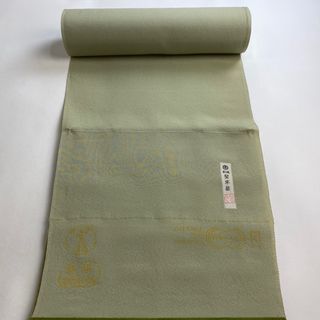 反物 秀品 正絹 【中古】(その他)