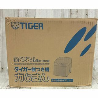 タイガー(TIGER)のタイガー 餅つき機1升タイプ ミルキーホワイト SMJ-B180WL(調理機器)