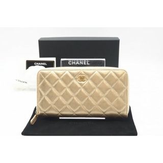 シャネル(CHANEL)のCHANEL シャネル ラウンドファスナー長財布(財布)