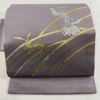 名古屋帯 名品 正絹 【中古】(帯)