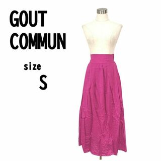 【S(36)】GOUT COMMUN グーコミューン レディース スカート(ロングスカート)
