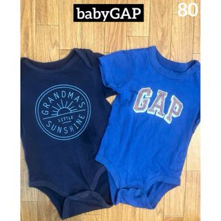 ベビーギャップ(babyGAP)のbabyGAP ロンパース 2枚セット 80(ロンパース)