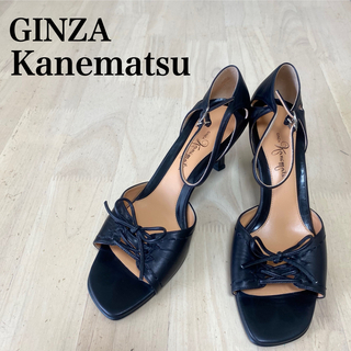 GINZA Kanematsu - 美品✨　銀座かねまつ　サンダル　リボン　