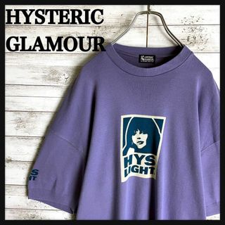 ヒステリックグラマー(HYSTERIC GLAMOUR)の8982【希少カラー】ヒステリックグラマー☆ヒスガールtシャツ　入手困難　美品(Tシャツ/カットソー(半袖/袖なし))