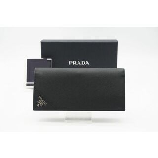 プラダ(PRADA)のPRADA プラダ 二つ折り長財布(長財布)