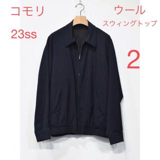 COMOLI - 2 comoli 23ss ウールスウィングトップ X01-01006 コモリ