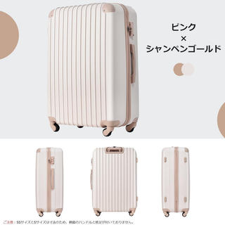 Lサイズ スーツケースキャリーバッグ キャリーケース7日-14日大型TSAロック(スーツケース/キャリーバッグ)