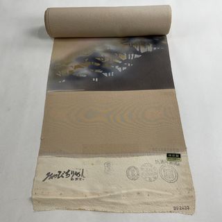 反物 名品 正絹 【中古】(その他)