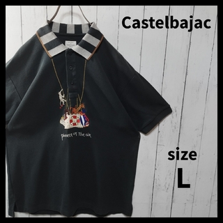 カステルバジャック(CASTELBAJAC)の【Castelbajac】Embroidery Polo Shirt　D1292(ポロシャツ)