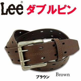 ブラウン Lee リー 0592 ダブルピン リサイクルレザー ベルト(ベルト)