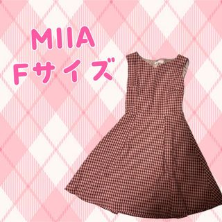 MIIA - 【MIIA】ミーア　フレアワンピース ひざ丈 ノースリーブ 千鳥格子　チェック柄