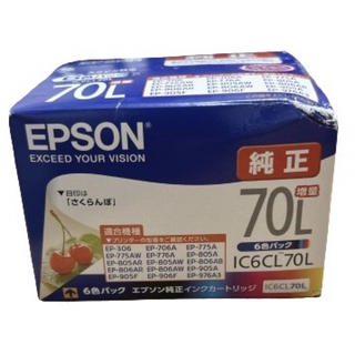 EPSON - EPSON エプソン　純正インクカートリッジ　6色パック　IC6CL70L