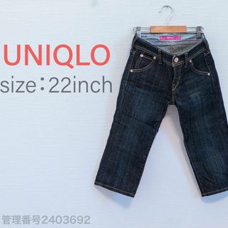 ユニクロ(UNIQLO)のUNIQLO レディースジーンズ　ローライズクロップドデニムパンツ　インディゴ(デニム/ジーンズ)