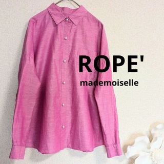 ロペ(ROPE’)のフレンチリネンビッグシャツ(シャツ/ブラウス(長袖/七分))