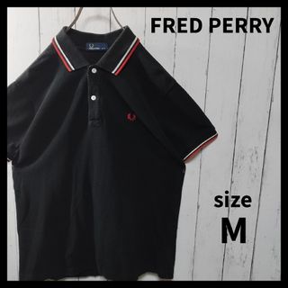 フレッドペリー(FRED PERRY)の【FRED PERRY】Line Polo Shirt　D1271(ポロシャツ)