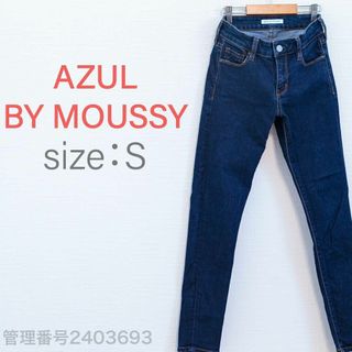 アズールバイマウジー(AZUL by moussy)のAZUL BY MOUSSY レディース　ローライズスキニーデニムパンツ　S(デニム/ジーンズ)