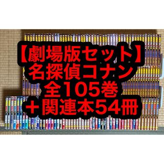 さばよしさん発送用(全巻セット)