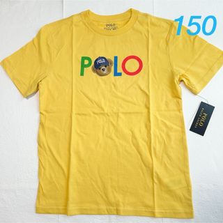 ポロラルフローレン(POLO RALPH LAUREN)のラルフローレン ポロベア ロゴコットンTシャツ イエロー M/150(Tシャツ/カットソー)