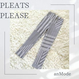 プリーツプリーズイッセイミヤケ(PLEATS PLEASE ISSEY MIYAKE)のPLEATS PLEASE プリーツプリーズ　パンツ　グレー(カジュアルパンツ)