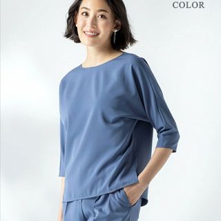 日本全国送料無料商品 特集 ICB - 美品 ICB Fied ボートネック ブラウス 2022SS サイズ42 シャツ+ブラウス(長袖+七分)