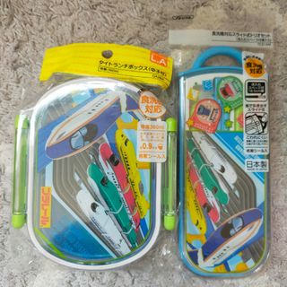 ◆新品◆スケーター◆プラレールお弁当箱＆トリオセット◇食洗機対応/日本製(弁当用品)