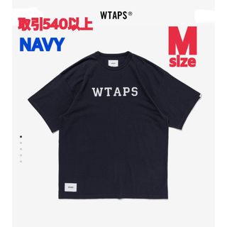 WTAPS 2024SS ACADEMY SS TEE NAVY Mサイズ