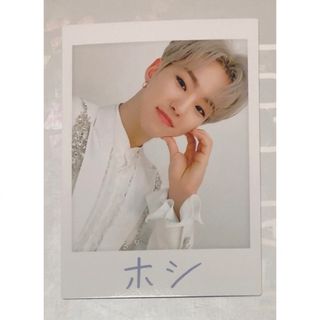 セブンティーン(SEVENTEEN)の【公式】 セブチ ホシ トレカ ドーム SVT 軍服 チェキ seventeen(アイドルグッズ)