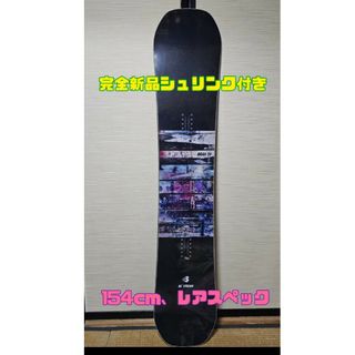 BC Stream(スノーボード)のフリマアイテム一覧 BC Stream(スノーボード)のフリマアイテム一覧